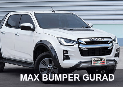  ผลิตภัณฑ์สำหรับรถกระบะ MAX BUMPER GUARD 